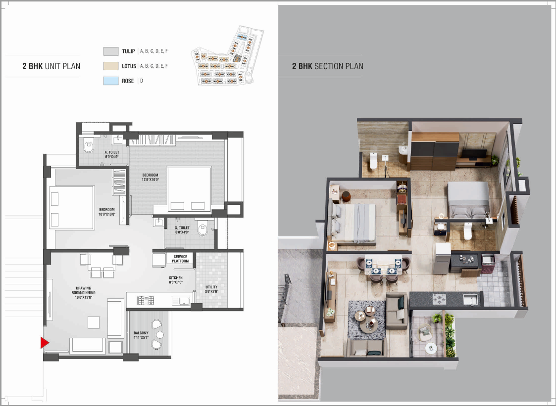 2 BHK Unit Plan Type 1