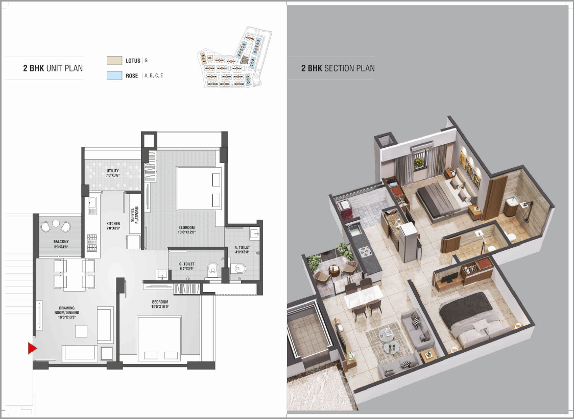 2 BHK Unit Plan Type 2